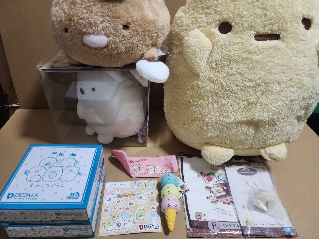 2026年最新】ピザーラ すみっこぐらし ぬいぐるみの人気アイテム