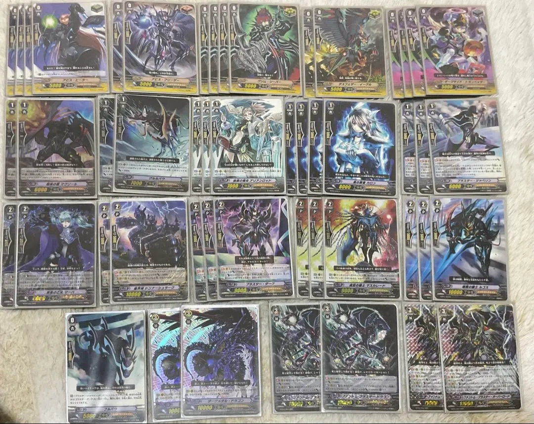 2026年最新】ヴァンガード デッキ ファントムブラスターの人気アイテム