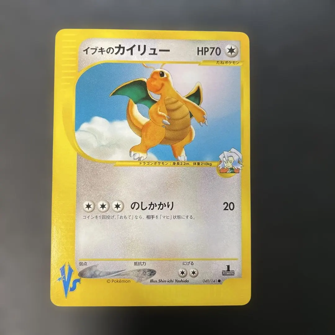 m76105498974_1.jpg?1771564266