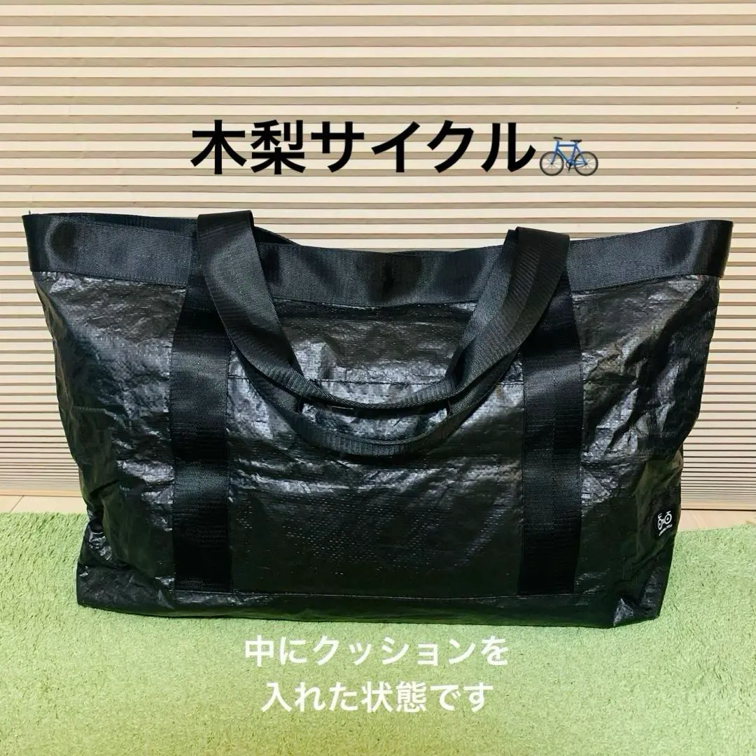 2026年最新】木梨サイクル トートバッグの人気アイテム - メルカリ
