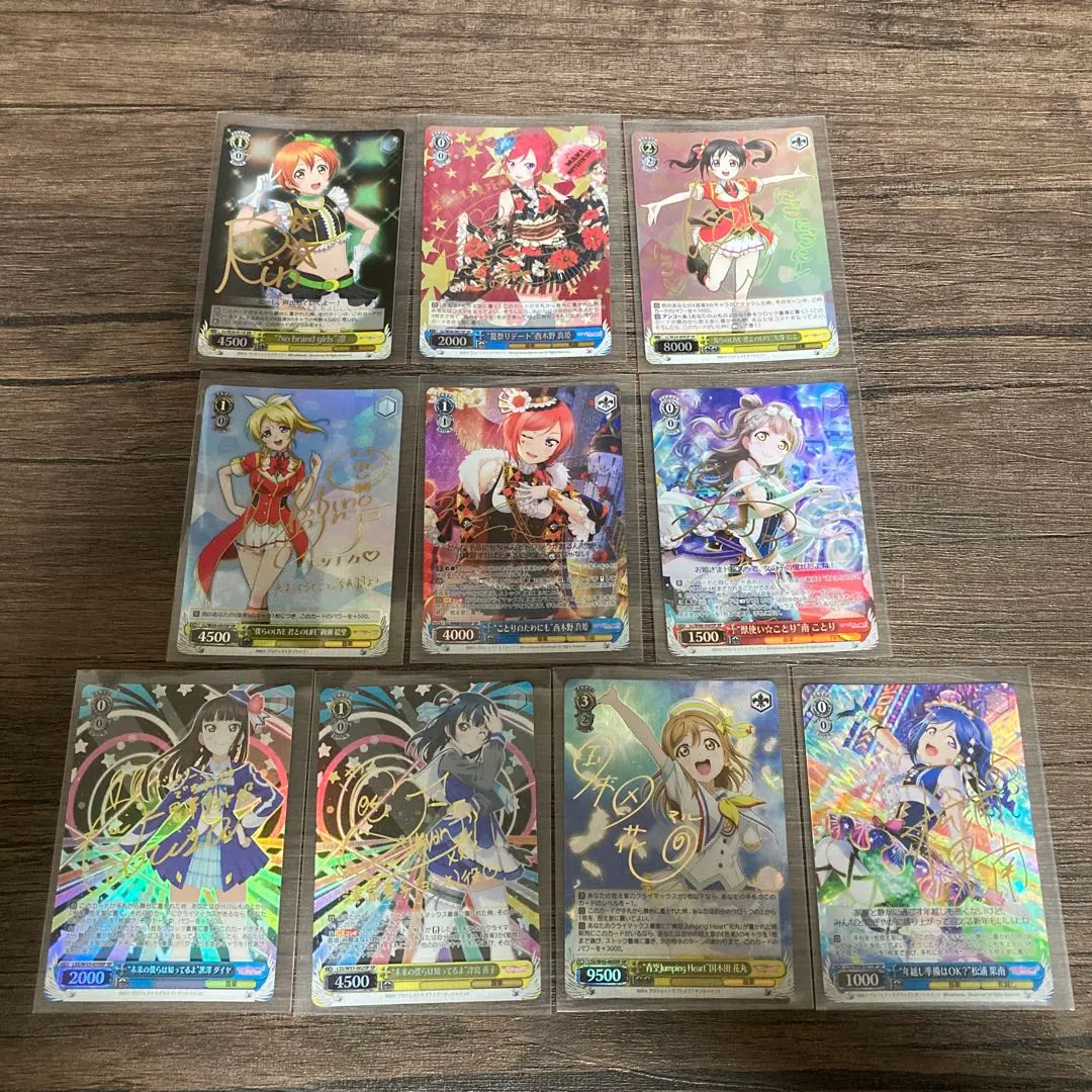 2026年最新】絢瀬 絵里 サイン ヴァイスの人気アイテム - メルカリ