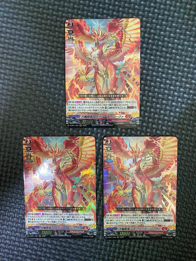 2026年最新】ヴァンガード ニルヴァーナ・ジーヴァ デッキの人気