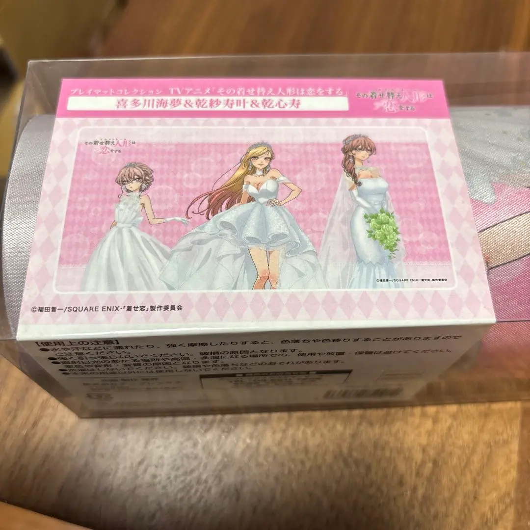 2026年最新】ビルディバイド 着せ恋 プレイマットの人気アイテム