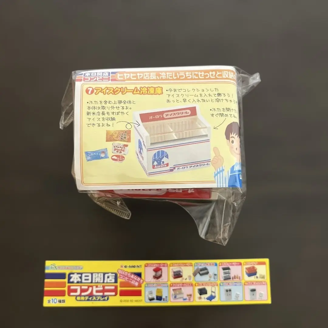 2026年最新】ホットウォーマー 缶の人気アイテム - メルカリ