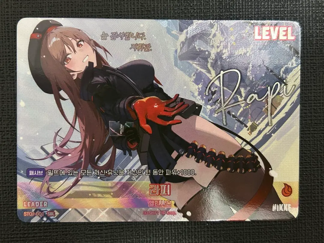 2026年最新】ヴァイス nikke カートンの人気アイテム - メルカリ