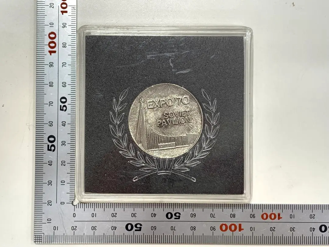 2026年最新】SOVIET EXPO70の人気アイテム - メルカリ