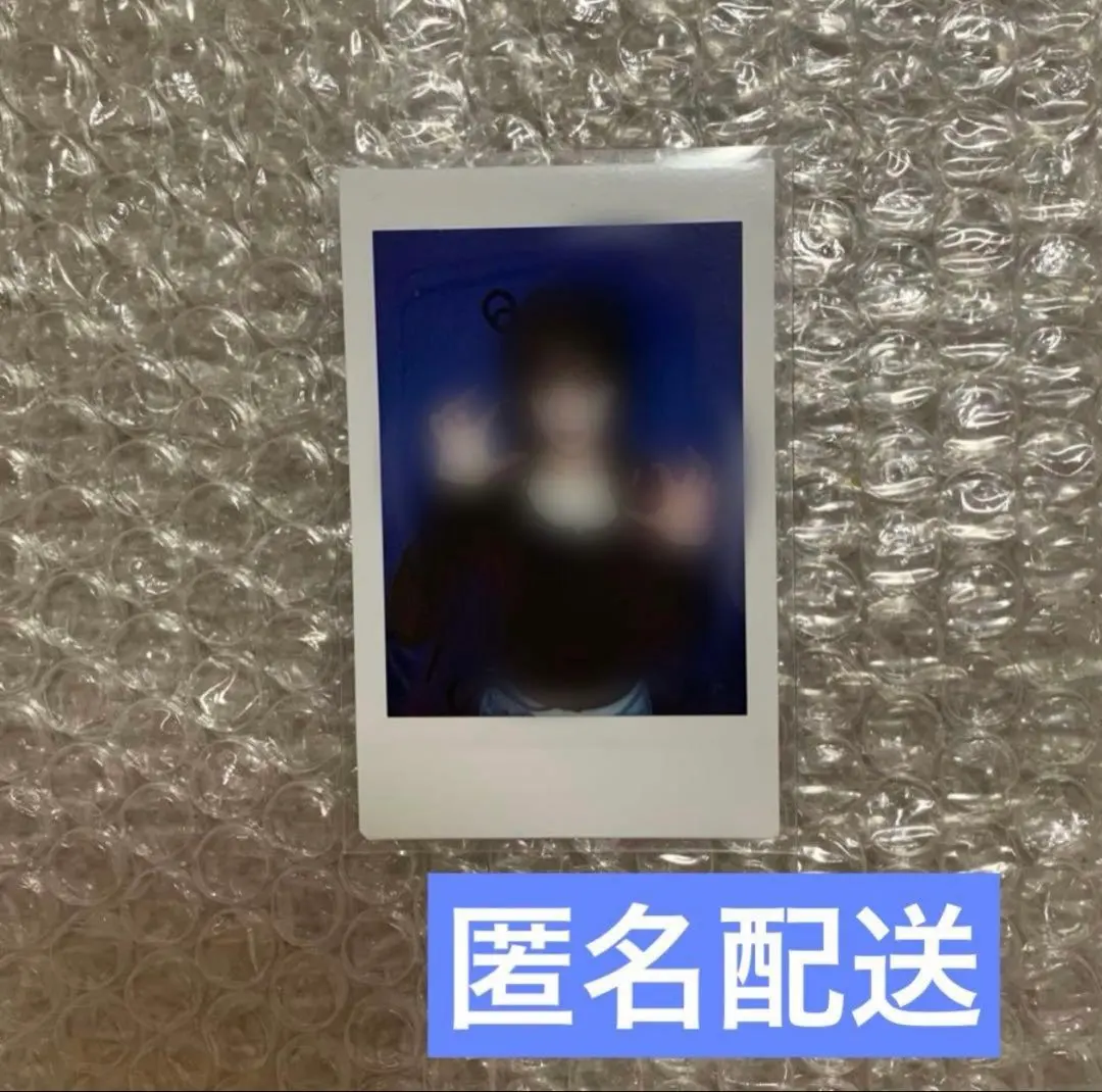 2026年最新】kep1er サイン ポラロイドの人気アイテム - メルカリ