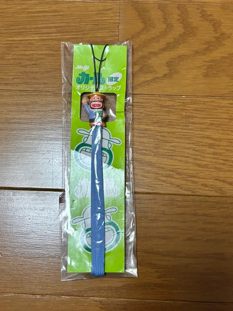 2026年最新】カールおじさんストラップの人気アイテム - メルカリ