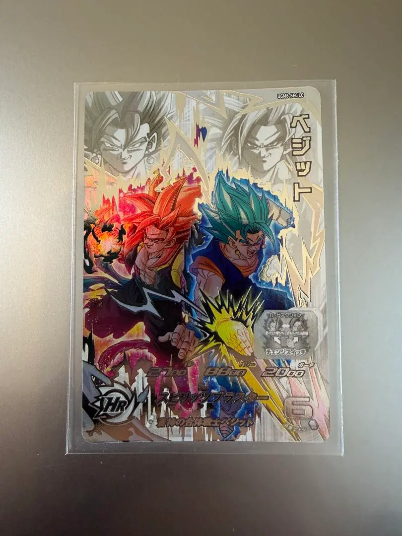 2026年最新】ベジット ugm8-sec lcの人気アイテム - メルカリ