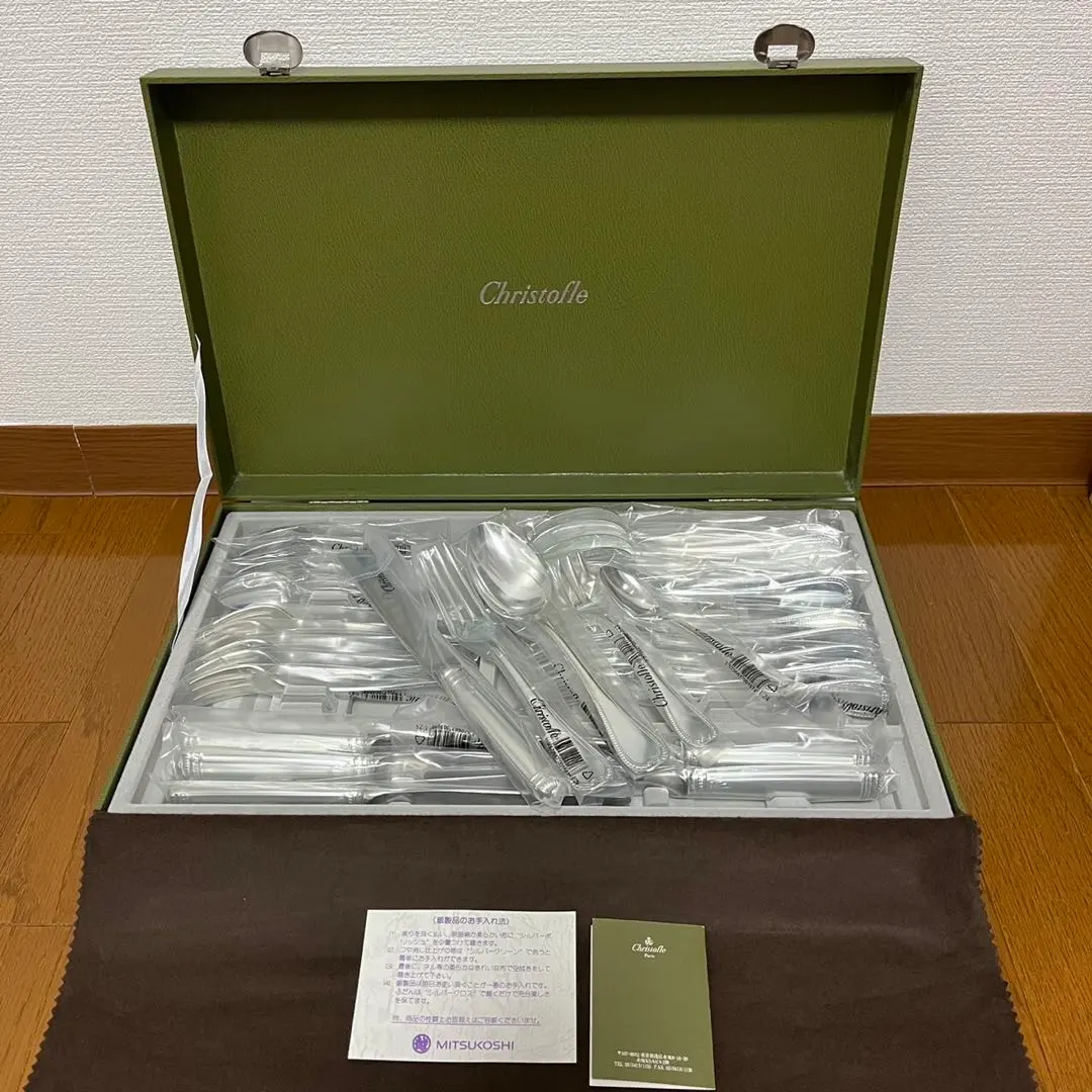 2026年最新】クリストフル スターリングの人気アイテム - メルカリ