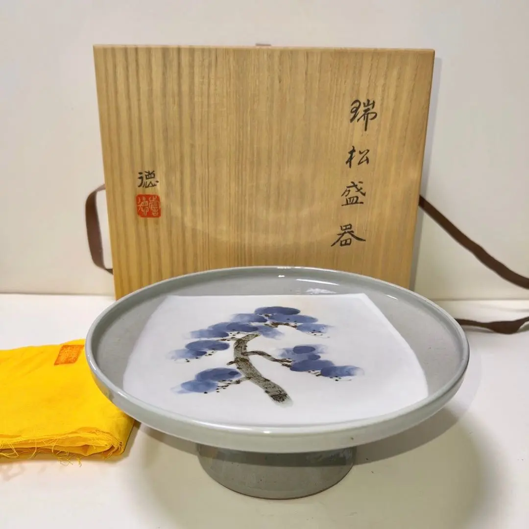 2026年最新】河合誓徳の人気アイテム - メルカリ