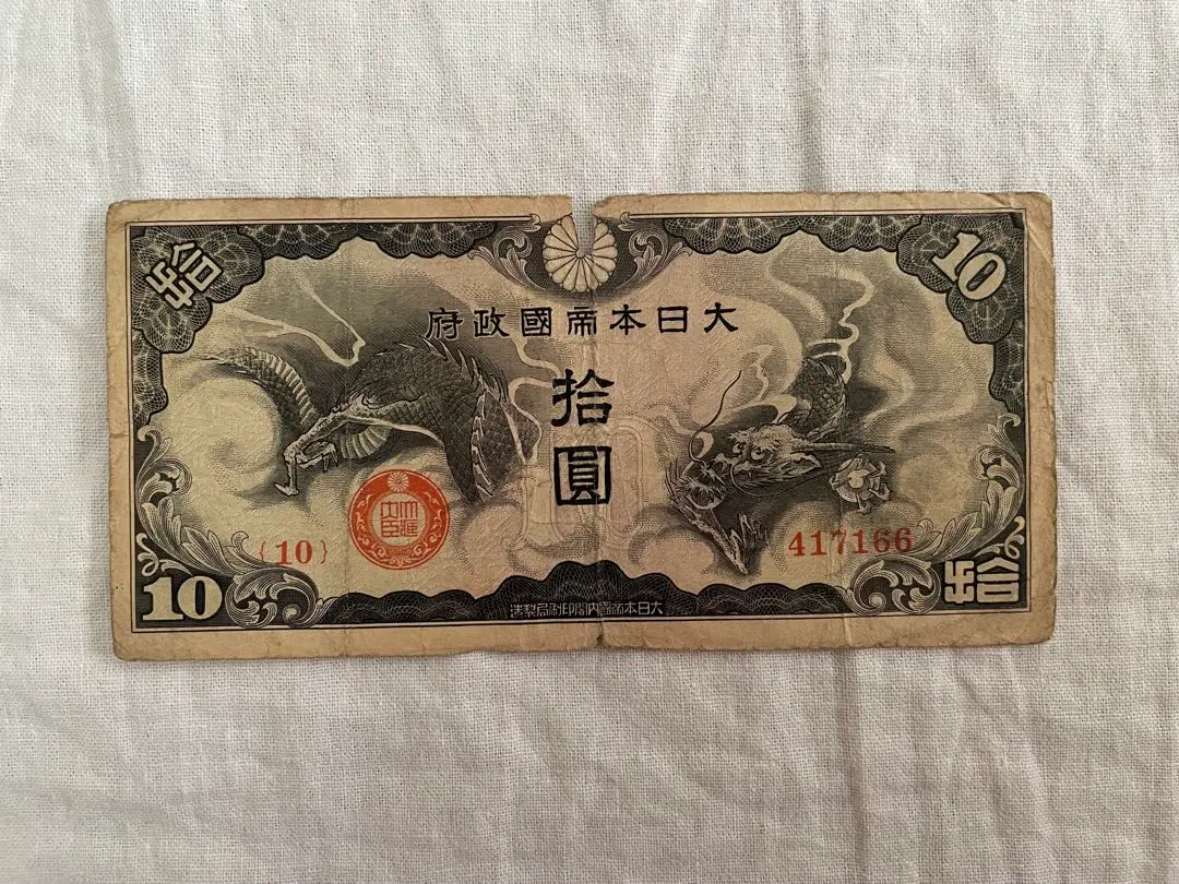 m76206611422_1.jpg?1764990359