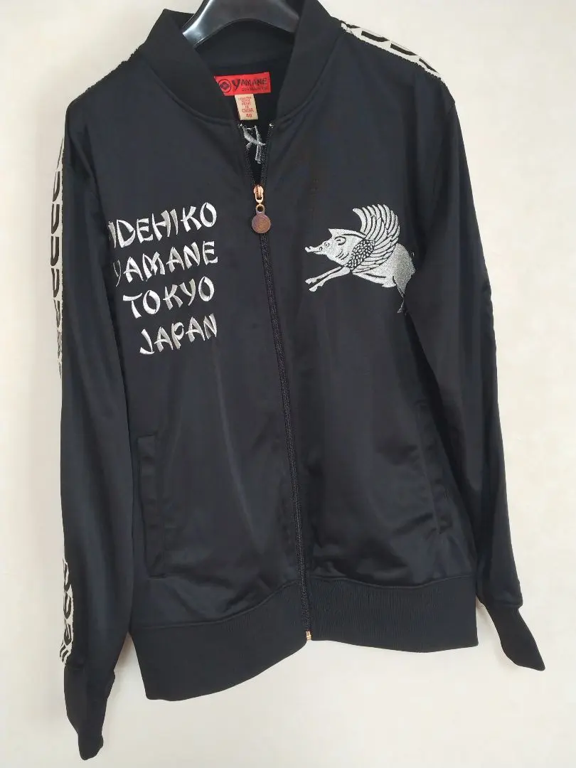 2026年最新】yaman スカジャンの人気アイテム - メルカリ