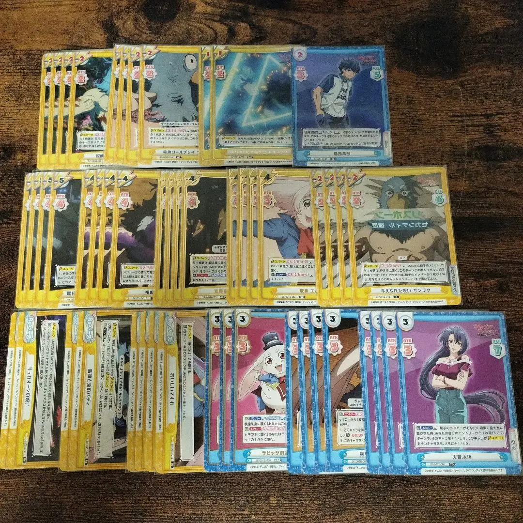 2026年最新】シャングリラフロンティア reバースの人気アイテム - メルカリ