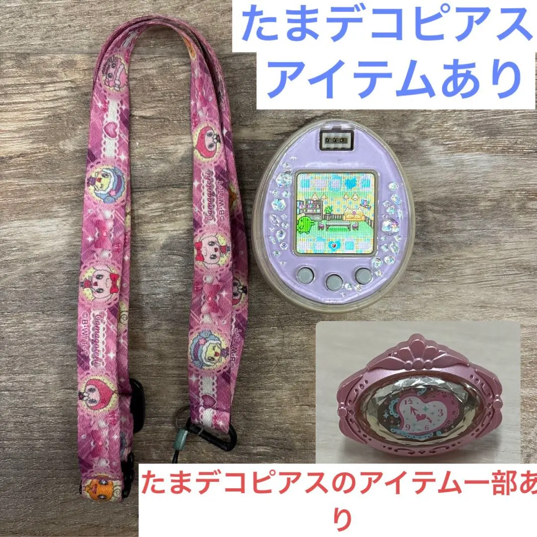 2026年最新】たまごっちピース なめこの人気アイテム - メルカリ