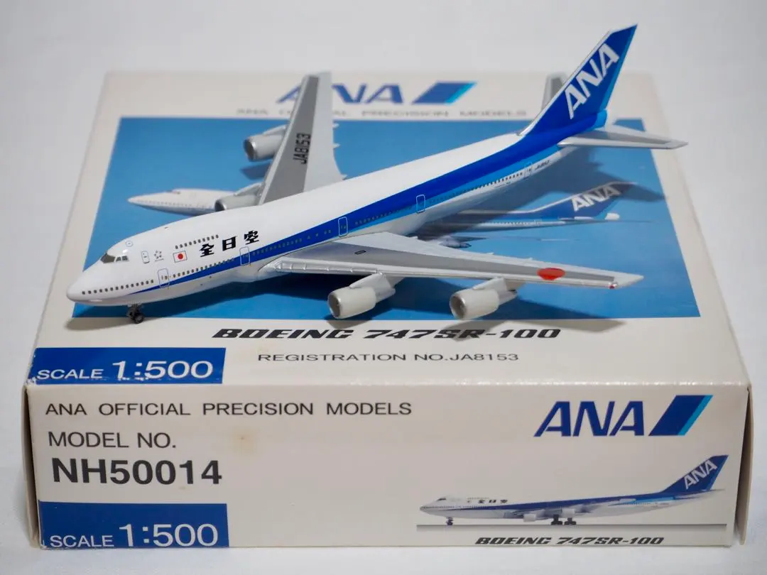2026年最新】ana 777 300er 400/1の人気アイテム - メルカリ