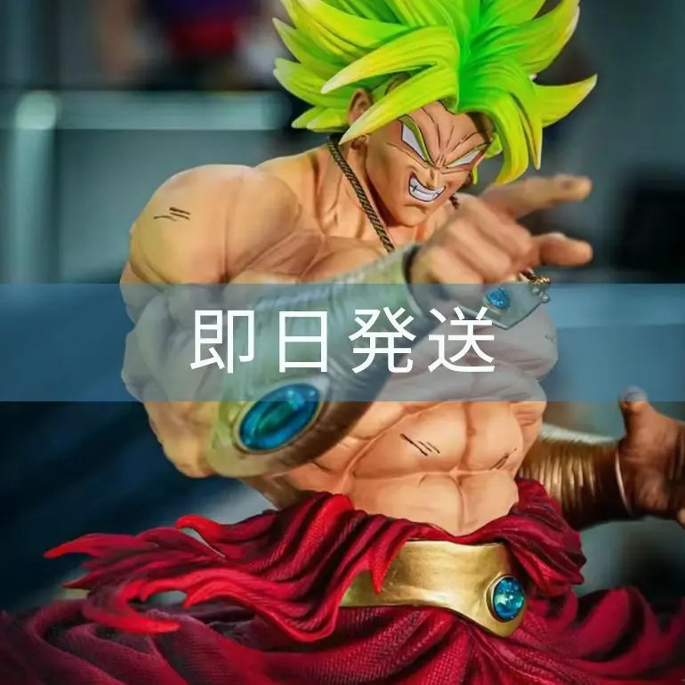 2026年最新】ドラゴンボール ガレージキット ブロリーの人気アイテム