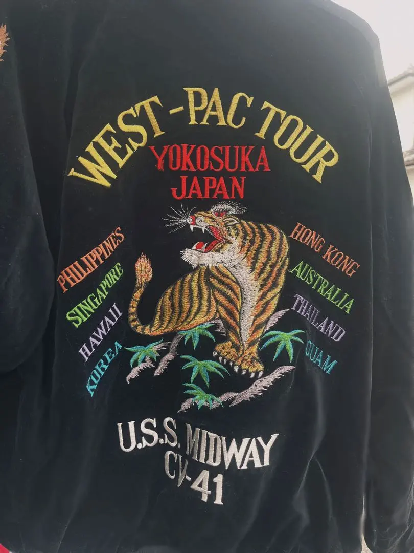 2026年最新】mr bogey スカジャンの人気アイテム - メルカリ