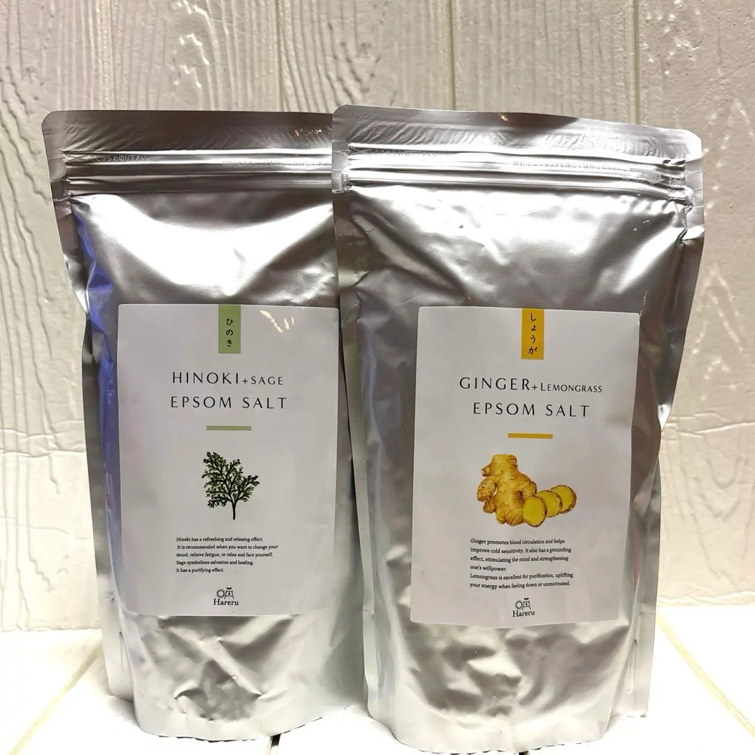 2026年最新】エプソムソルト 吉岡純子の人気アイテム - メルカリ