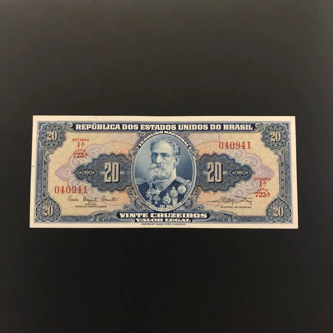 2026年最新】ブラジル紙幣の人気アイテム - メルカリ