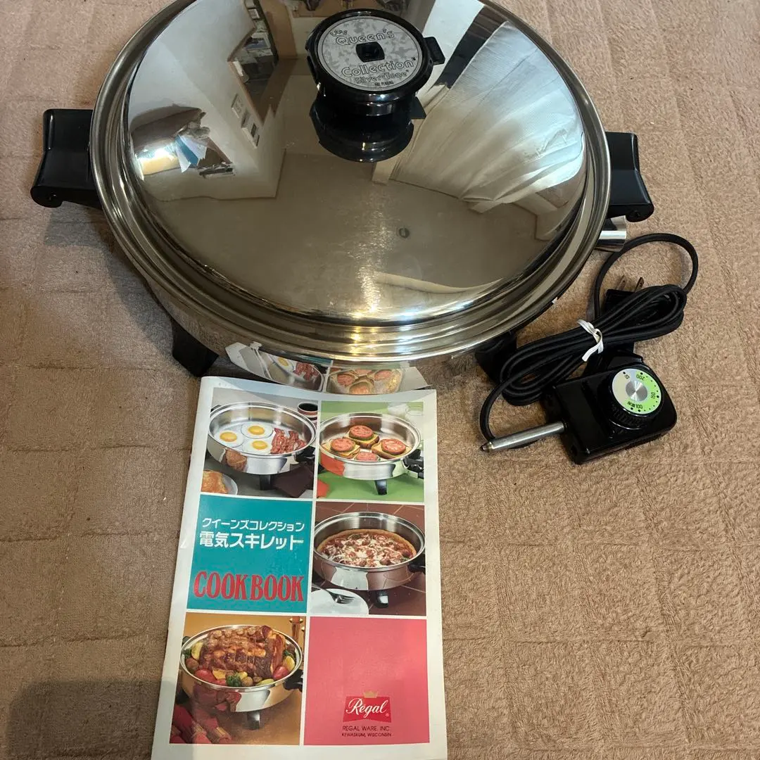 2026年最新】ロイヤルクイーン 電気フライパンの人気アイテム - メルカリ
