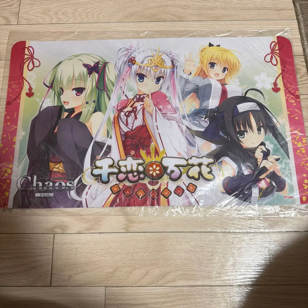 2026年最新】千恋*万花 ラバーマットの人気アイテム - メルカリ