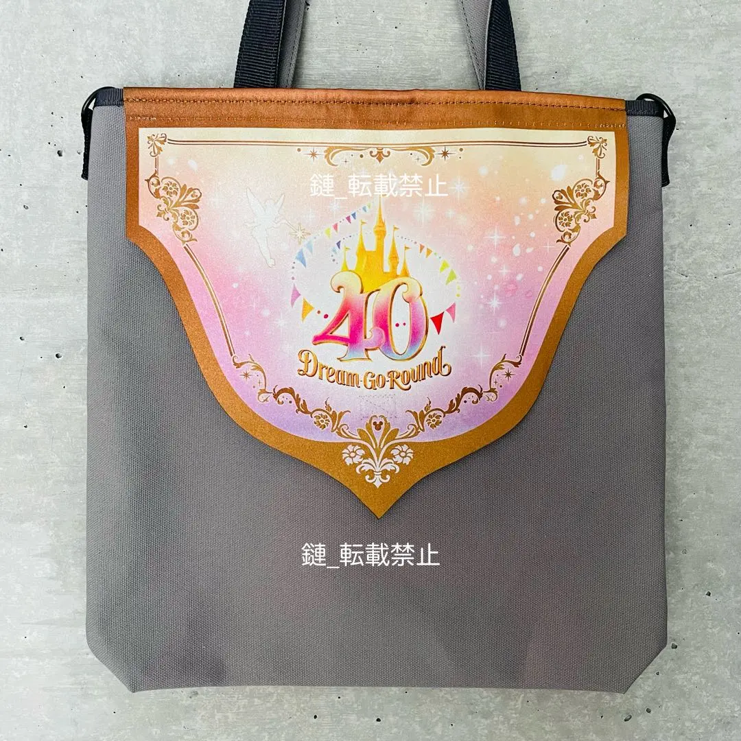 2026年最新】サーキュレーティングスマイルの人気アイテム - メルカリ