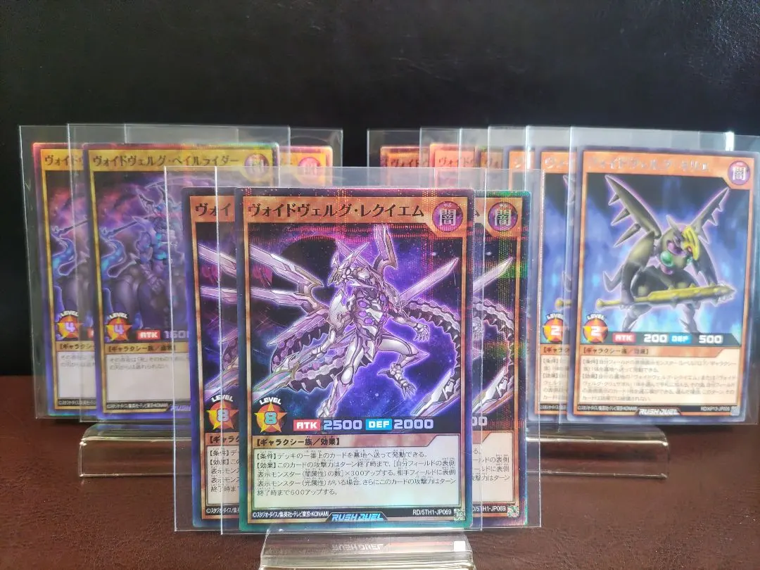 2026年最新】ペイルライダー 遊戯王の人気アイテム - メルカリ