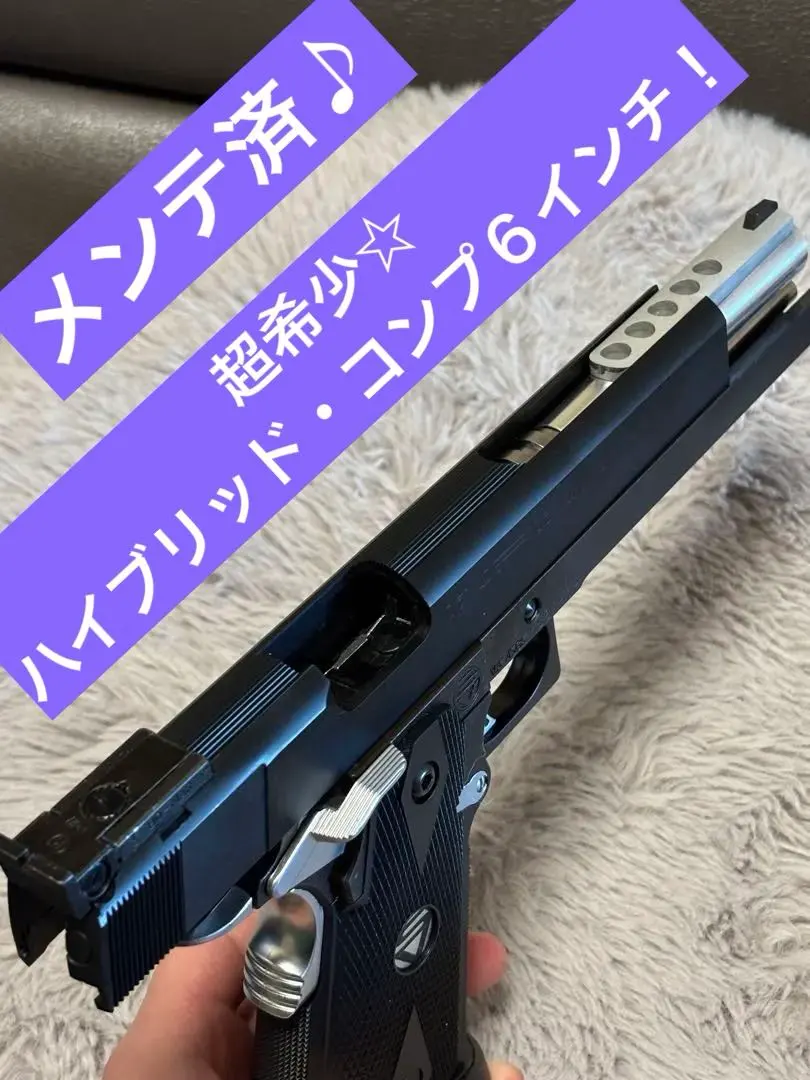 2026年最新】WA インフィニティ リミテッドの人気アイテム - メルカリ