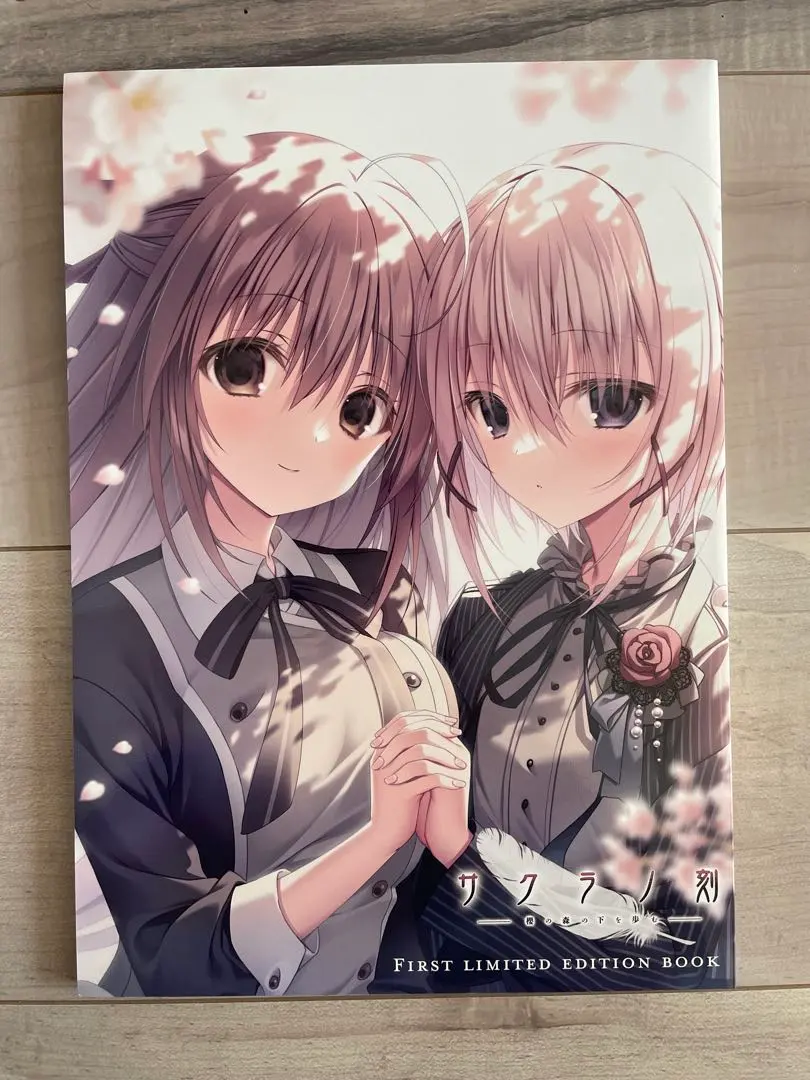 2026年最新】サクラノ刻 心鈴の人気アイテム - メルカリ