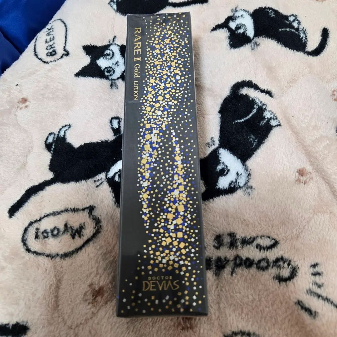 2026年最新】ドクターデビアスの人気アイテム - メルカリ