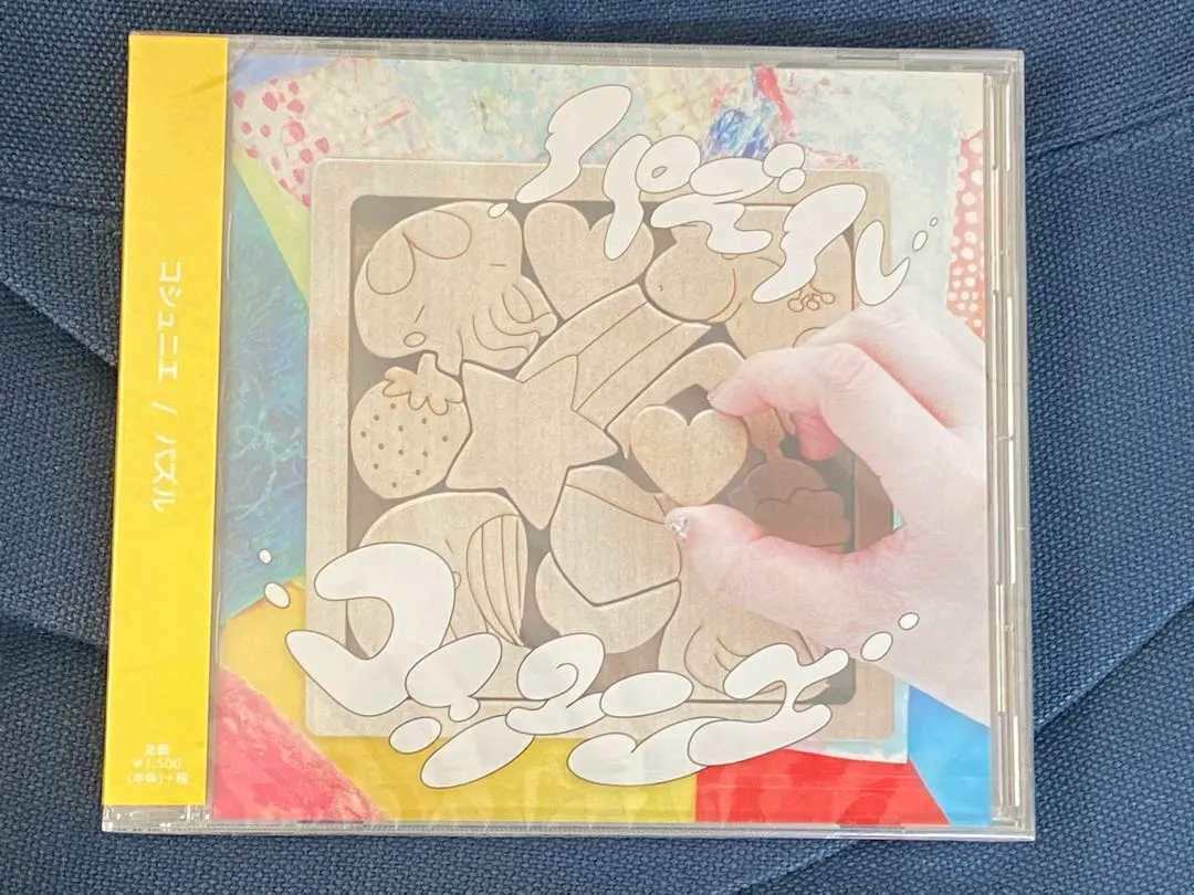 m76383650981_1.jpg?1756437179