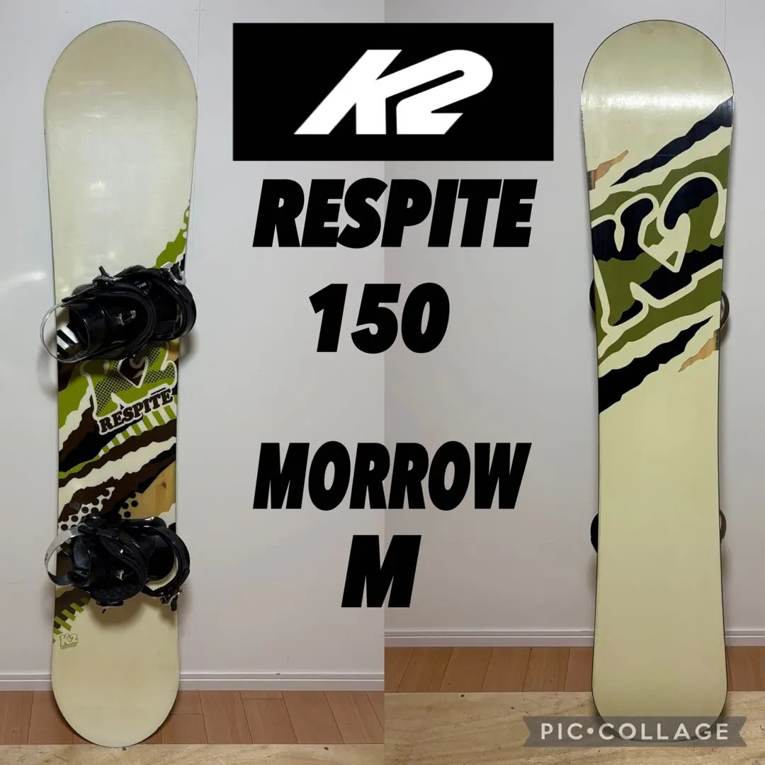 2026年最新】K2 RESPITEの人気アイテム - メルカリ