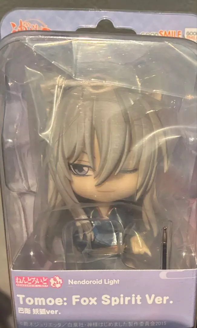 2026年最新】ねんどろいどらいと 巴衛 妖狐ver.の人気アイテム - メルカリ