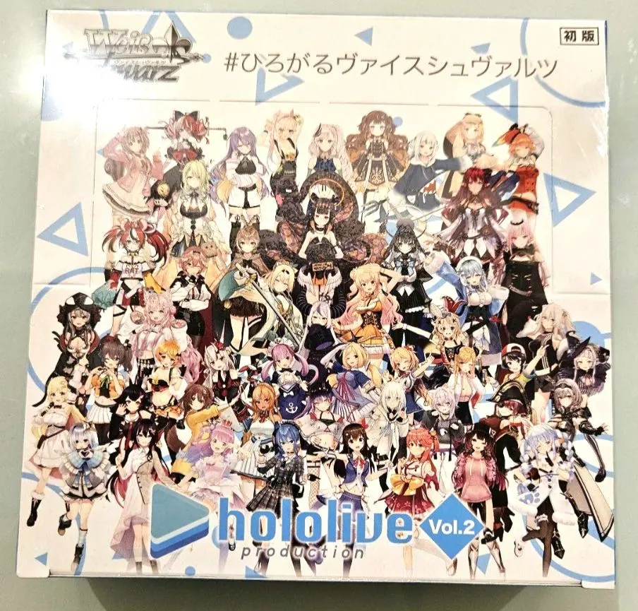 2026年最新】ヴァイスシュヴァルツ ホロライブ box vol1の人気アイテム