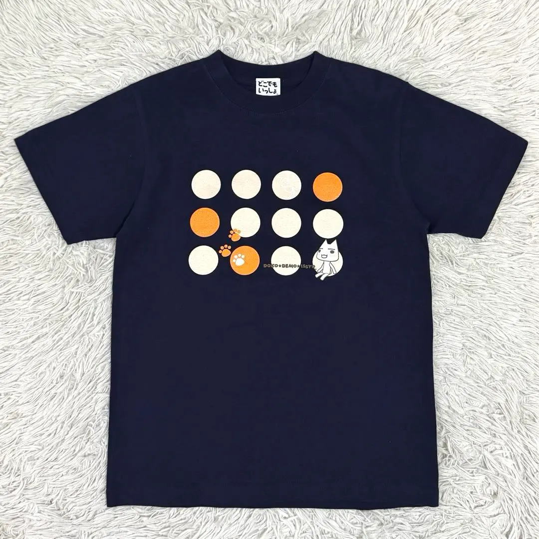 2026年最新】どこでもいっしょ トロ tシャツの人気アイテム - メルカリ