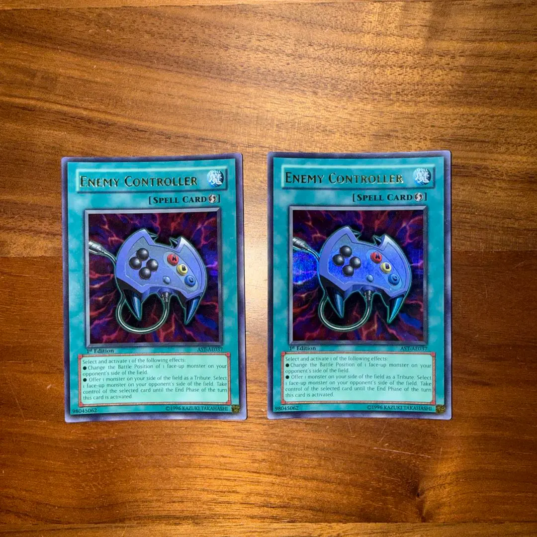 2026年最新】エネミーコントローラー ウルトラの人気アイテム - メルカリ