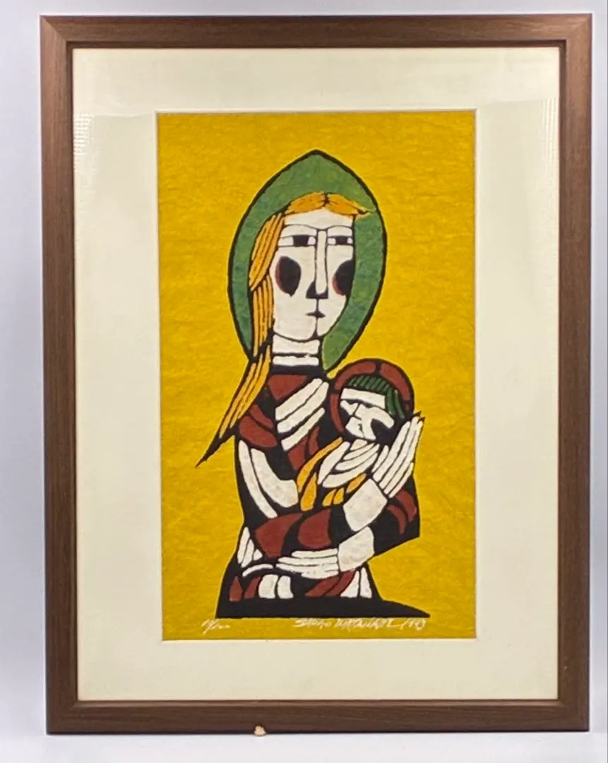 2026年最新】渡辺禎雄の人気アイテム - メルカリ