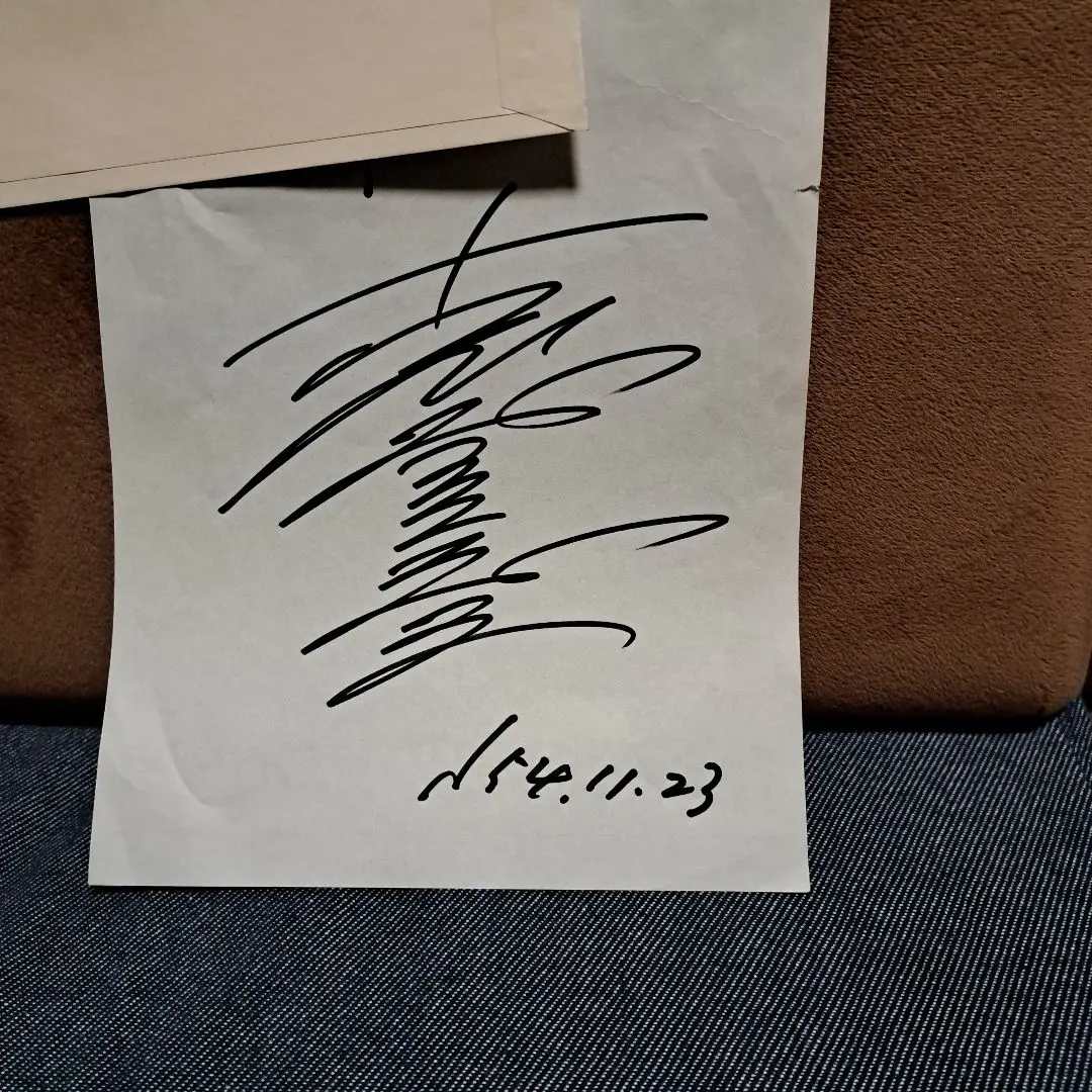 2026年最新】古賀稔彦 サインの人気アイテム - メルカリ