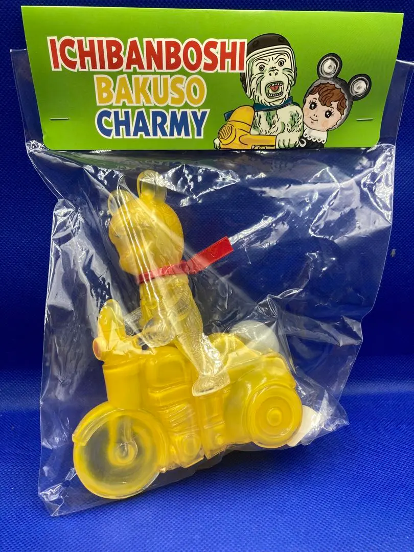 2026年最新】爆走 チャーミーの人気アイテム - メルカリ