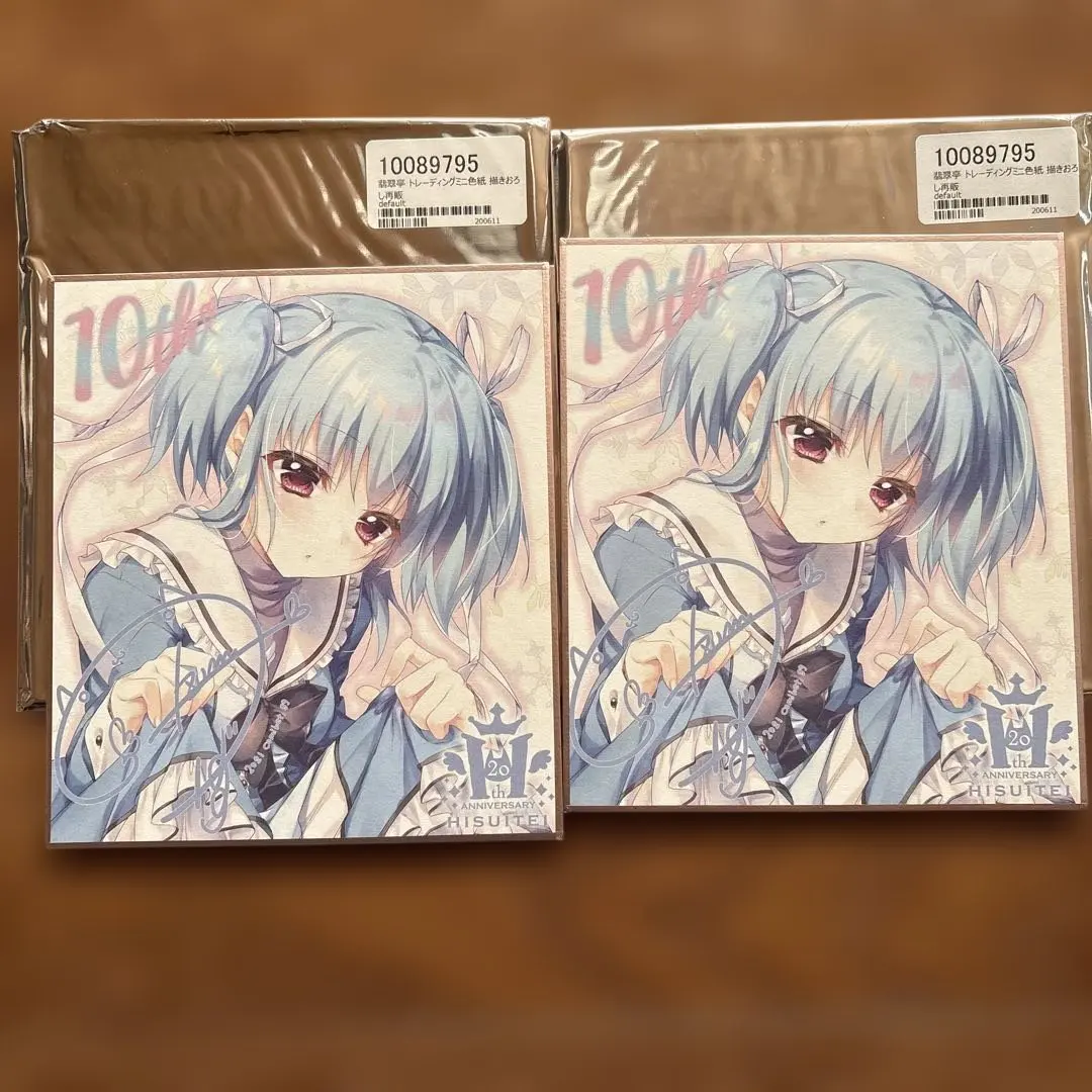 2026年最新】瓜生桜乃の人気アイテム - メルカリ