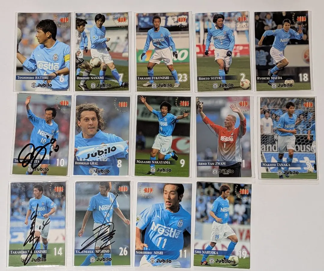 2026年最新】名波浩 サインの人気アイテム - メルカリ