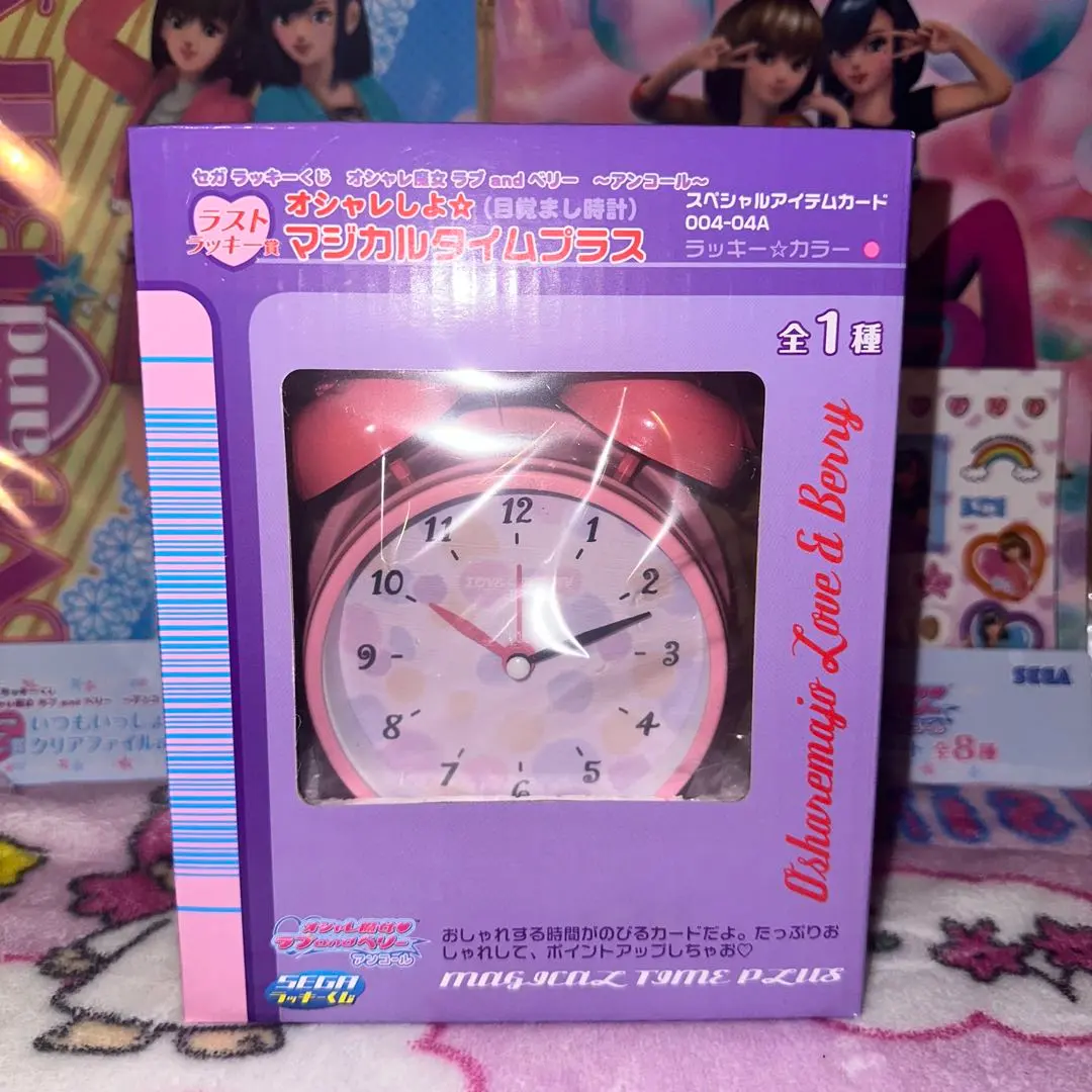 2026年最新】シュガーバニーズ 時計の人気アイテム - メルカリ