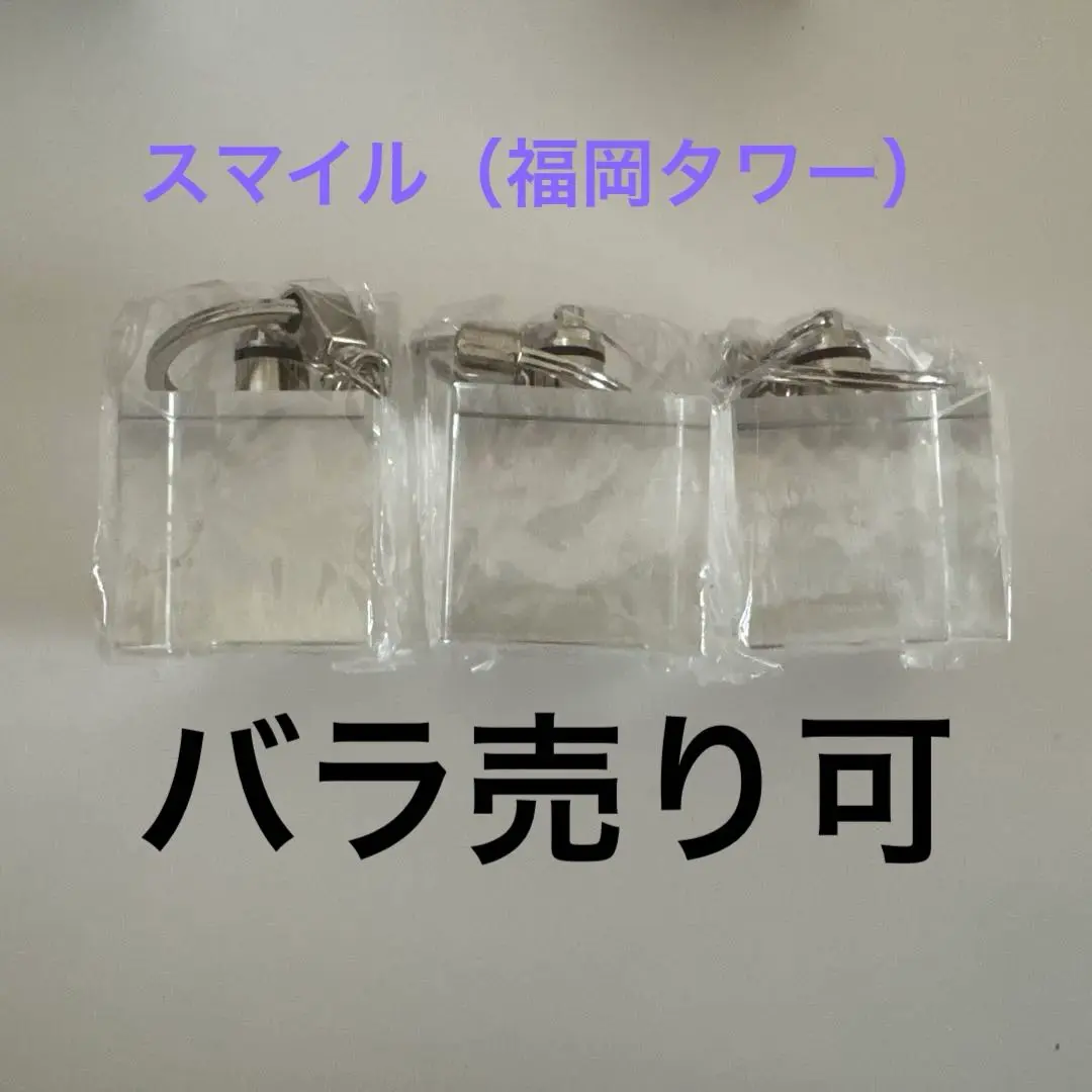 2026年最新】タワばら キューブの人気アイテム - メルカリ