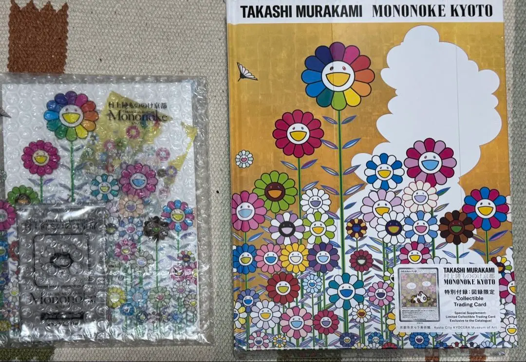 2026年最新】村上隆もののけ京都 来場者先着限定の人気アイテム - メルカリ
