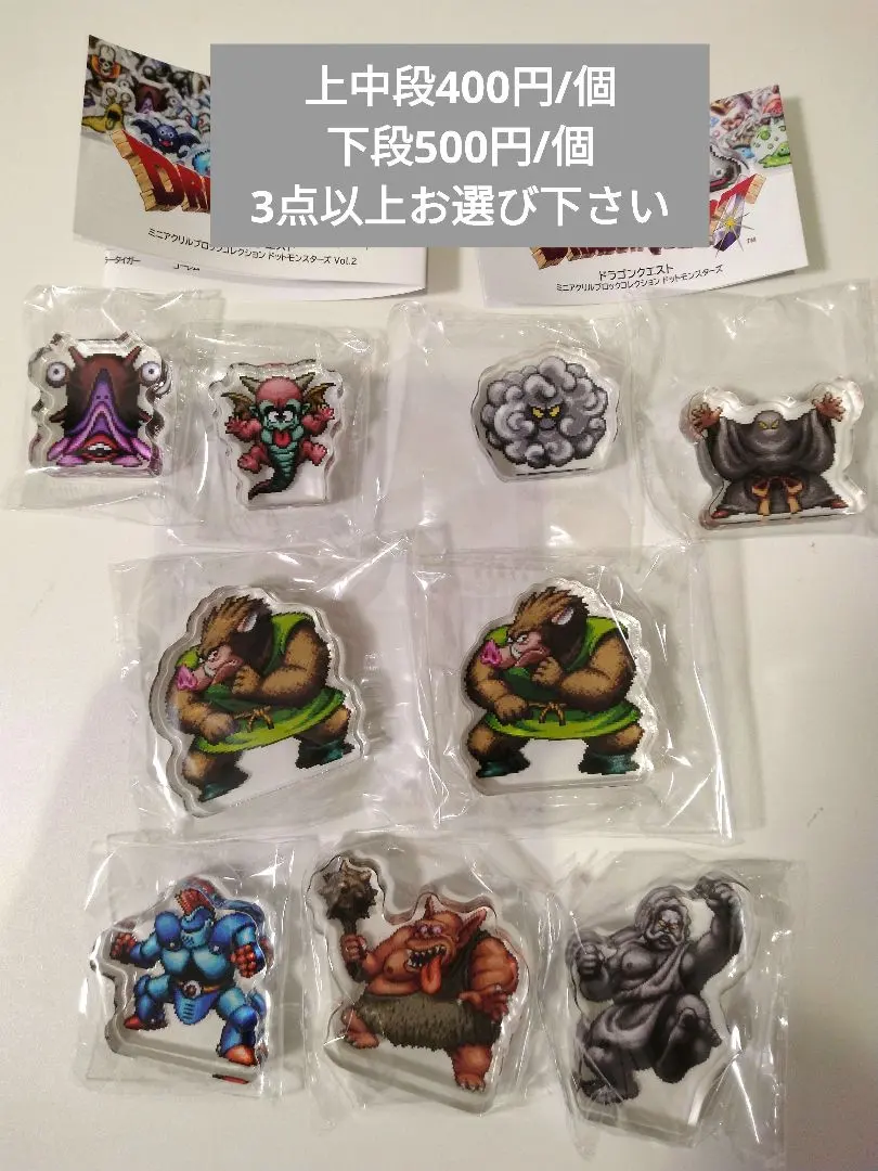 2026年最新】うごくせきぞうの人気アイテム - メルカリ