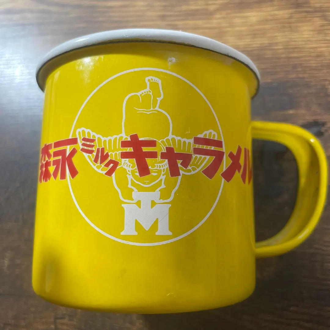 2026年最新】森永 看板の人気アイテム - メルカリ