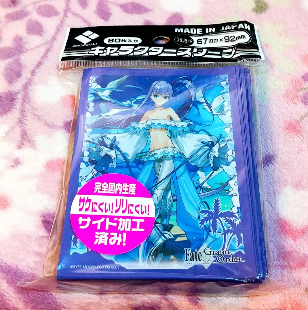 2026年最新】メルトリリス スリーブの人気アイテム - メルカリ