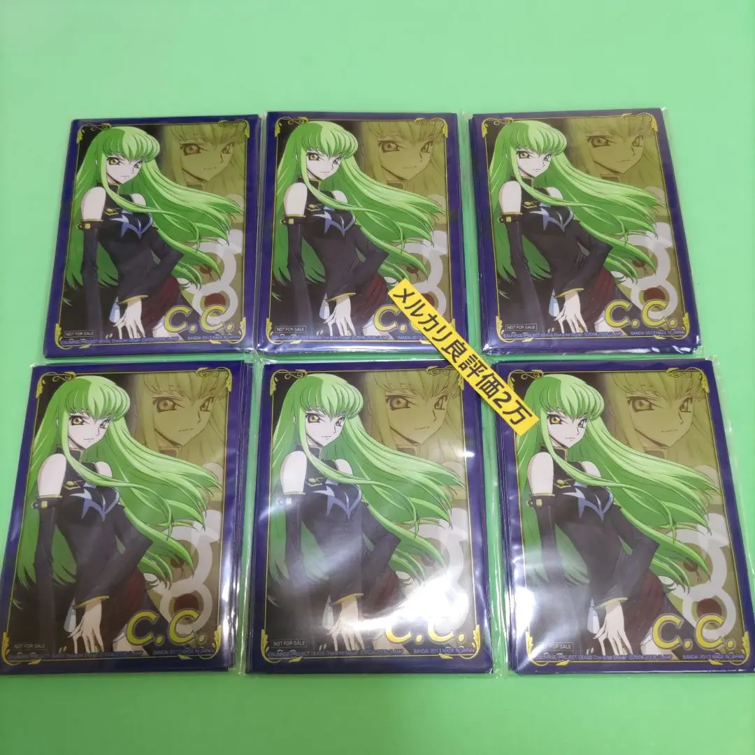 2026年最新】クルセイド C.C.の人気アイテム - メルカリ