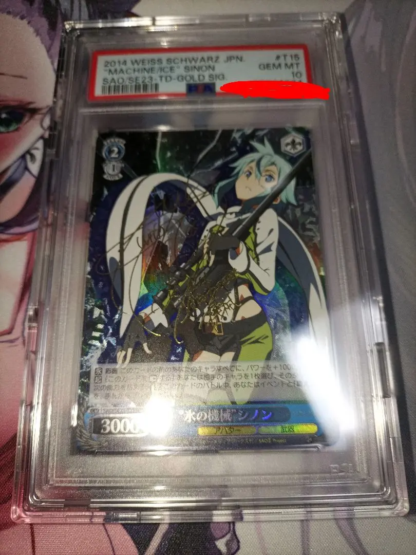 2026年最新】シノン サインの人気アイテム - メルカリ